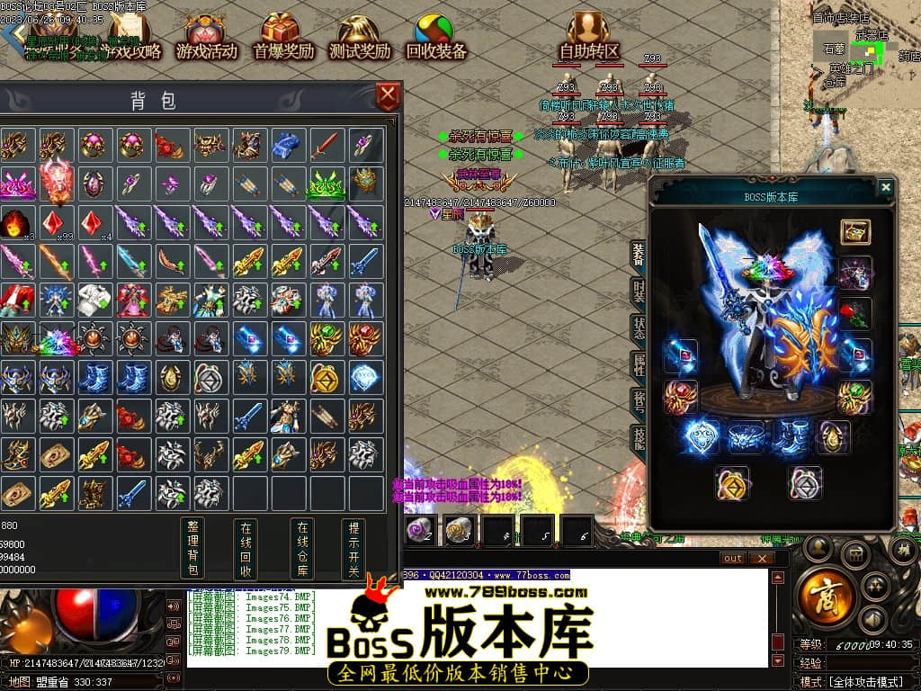 Images80压缩后.JPG