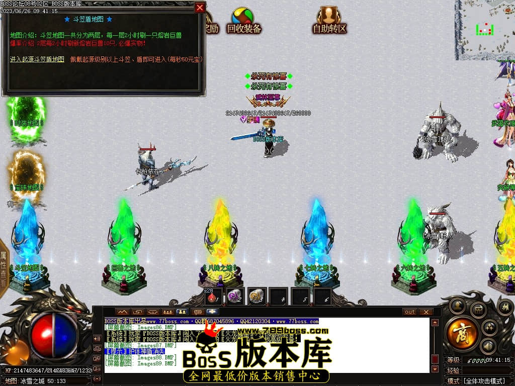 Images90压缩后.JPG