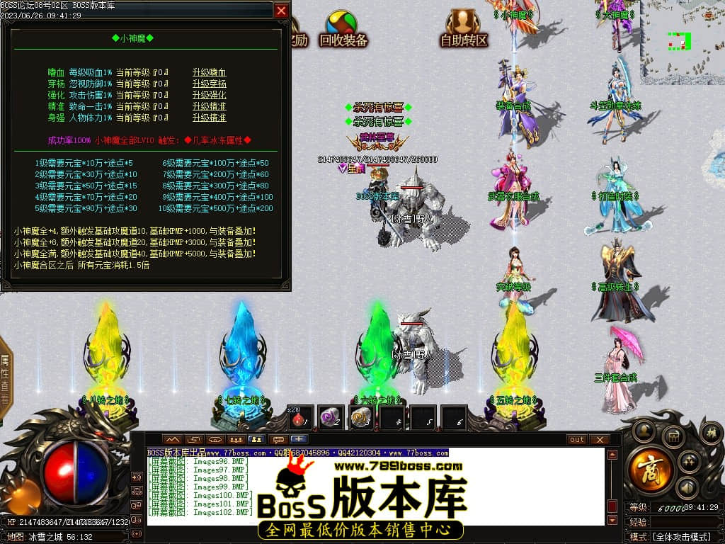 Images103压缩后.JPG