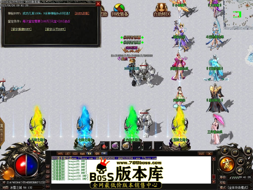 Images102压缩后.JPG