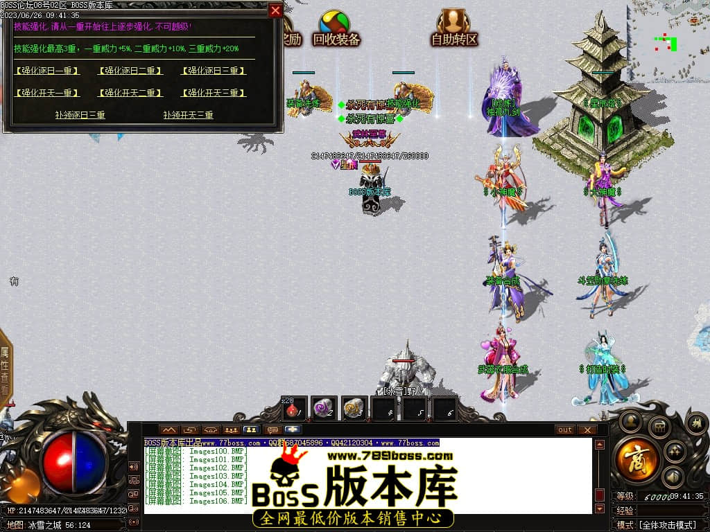 Images107压缩后.JPG