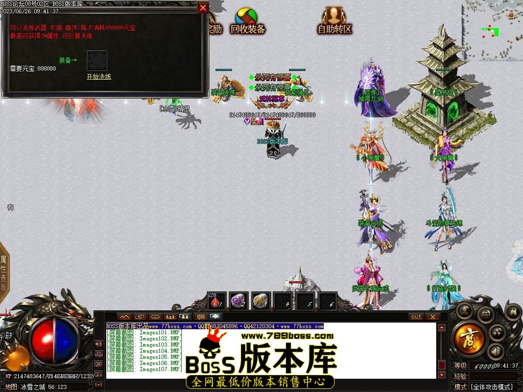 Images108压缩后.JPG