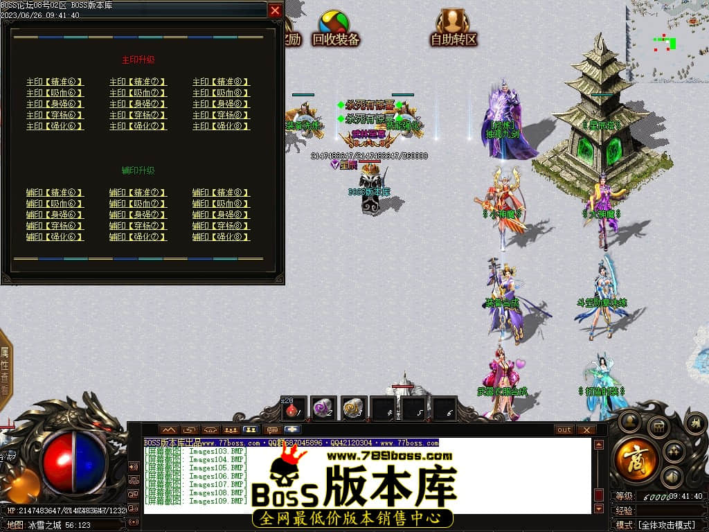 Images110压缩后.JPG