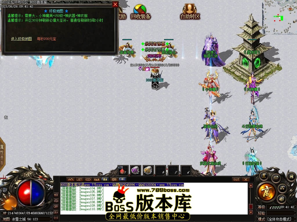 Images111压缩后.JPG