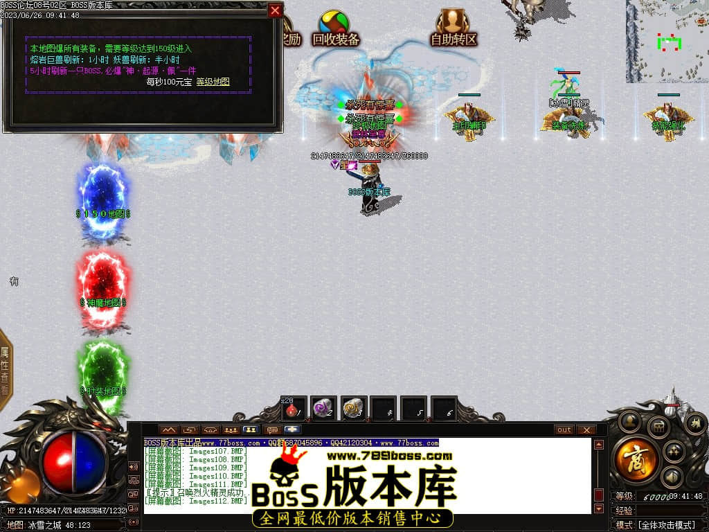 Images113压缩后.JPG