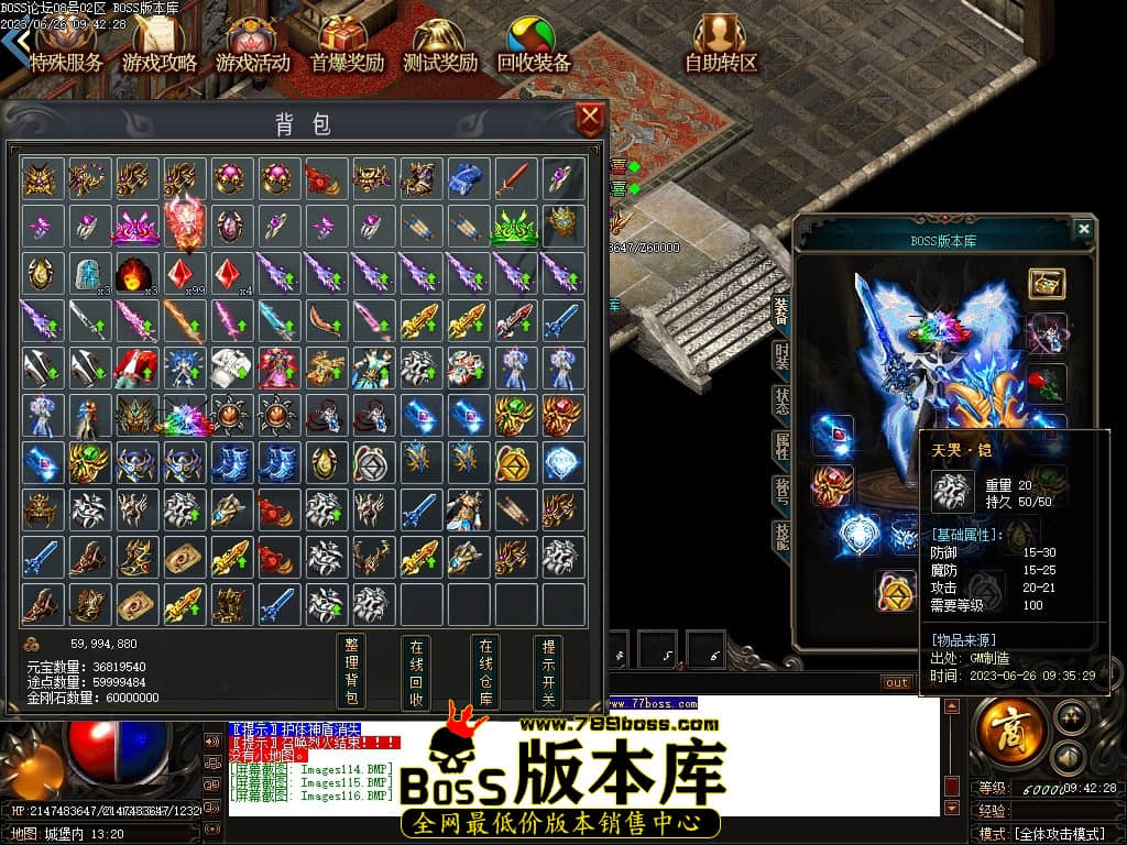 Images117压缩后.JPG