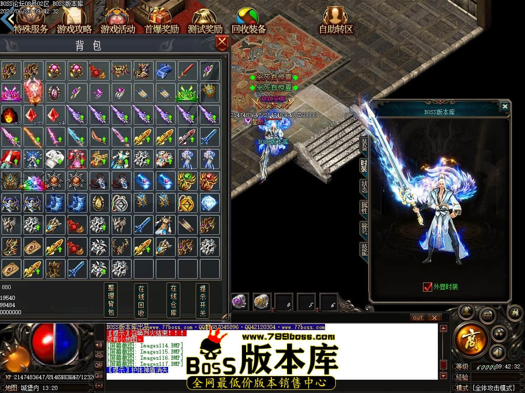 Images118压缩后.JPG
