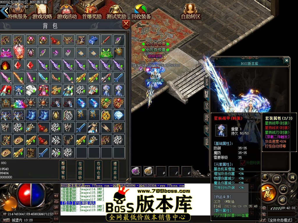 Images120压缩后.JPG