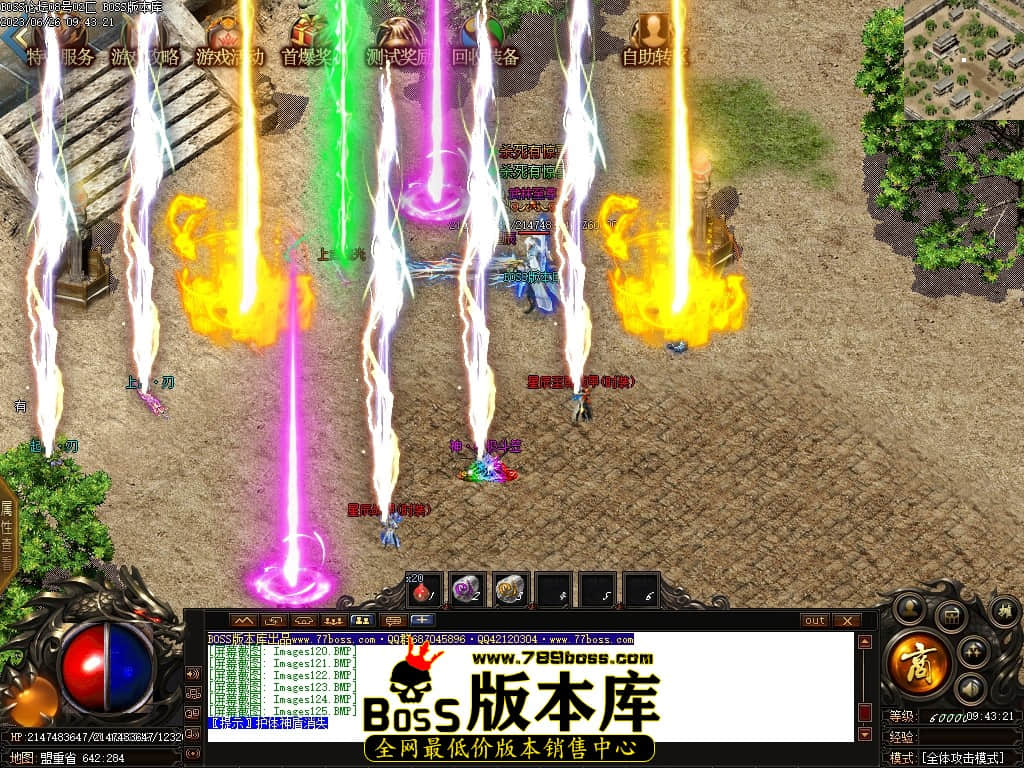 Images126压缩后.JPG
