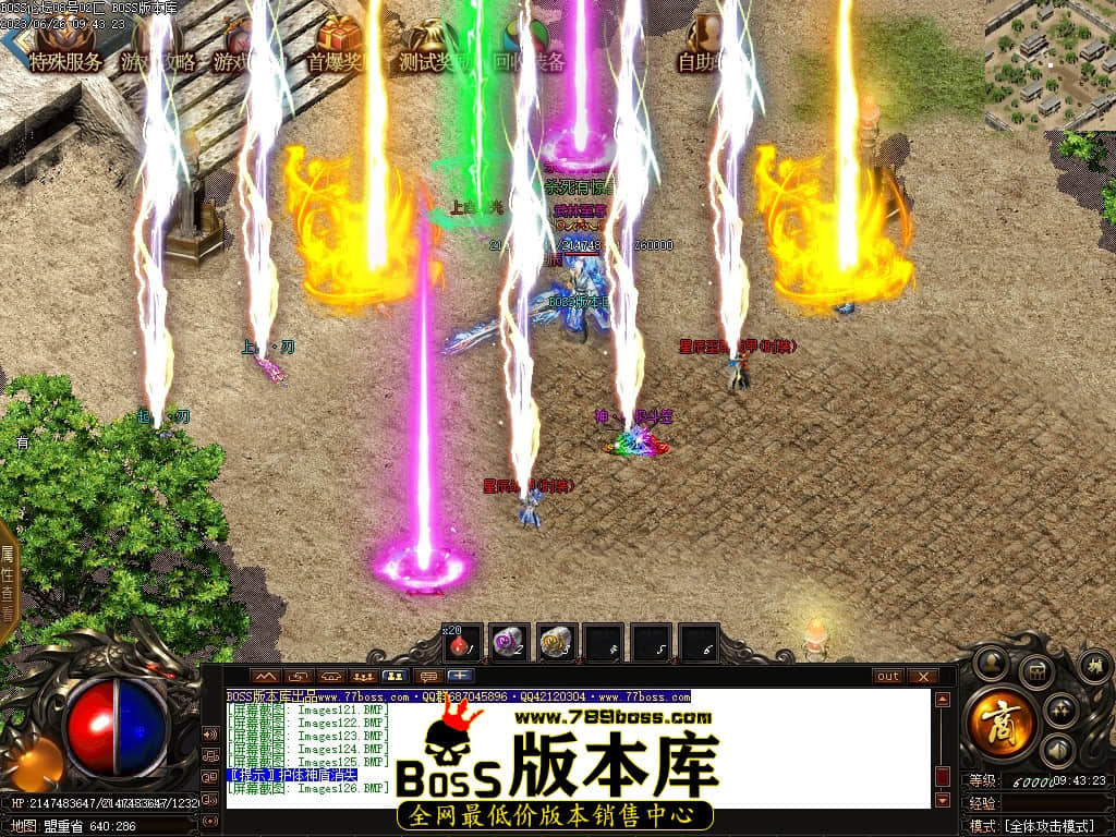 Images127压缩后.JPG