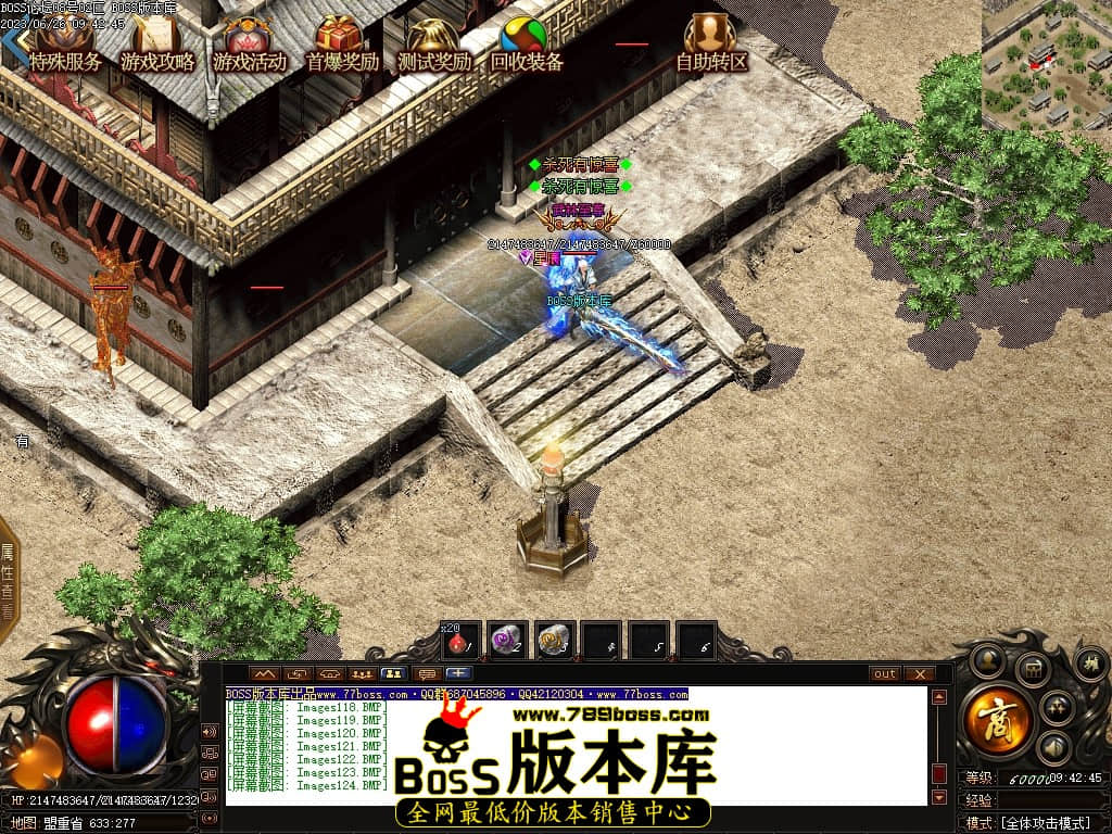 Images125压缩后.JPG