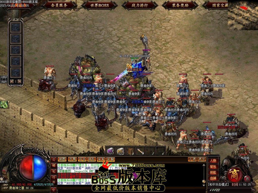 Images105压缩后.JPG