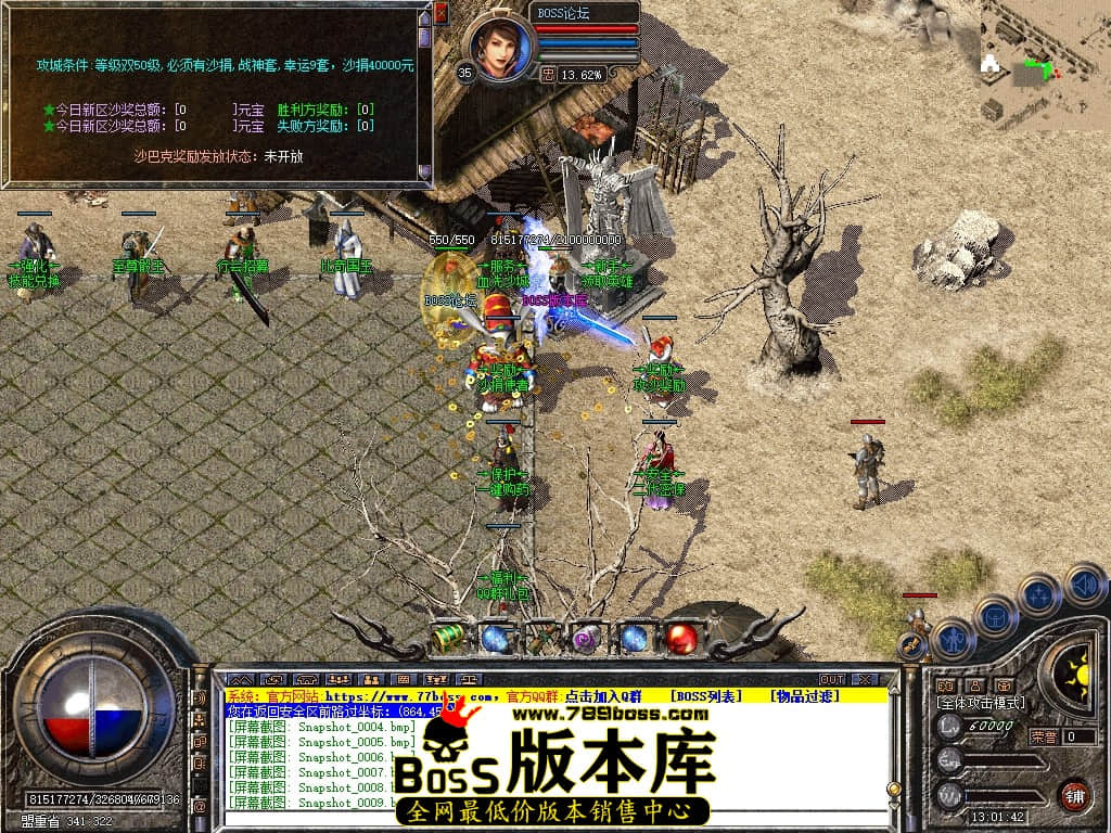 Snapshot_0011压缩后.JPG