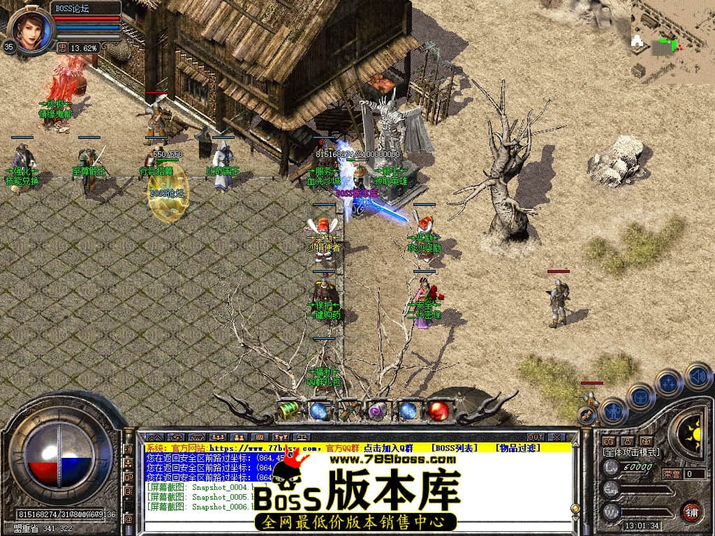 Snapshot_0007压缩后.JPG