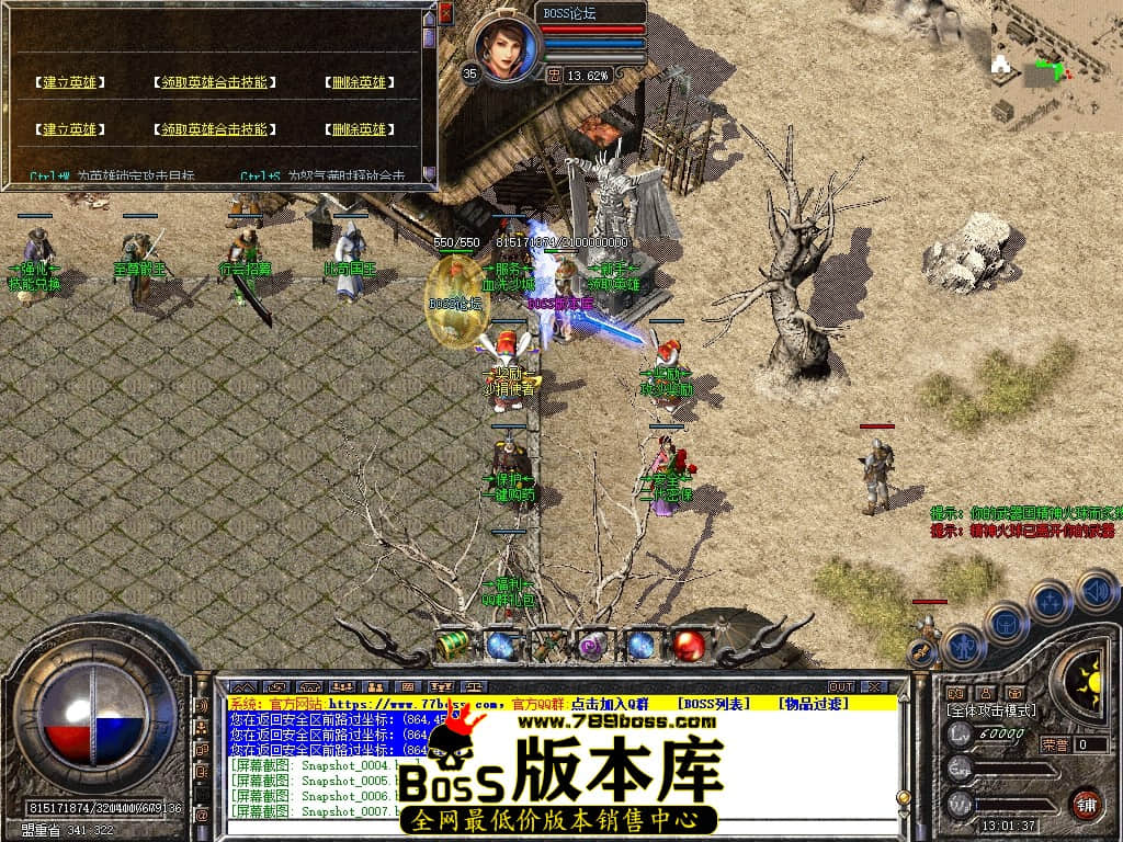 Snapshot_0009压缩后.JPG