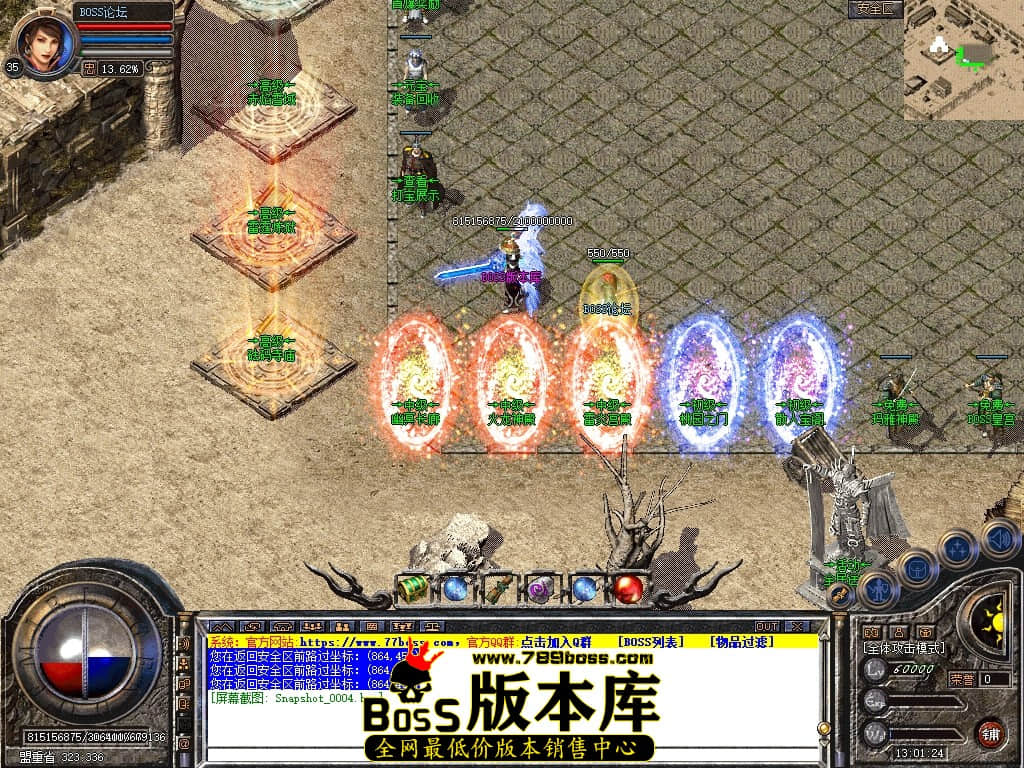 Snapshot_0005压缩后.JPG