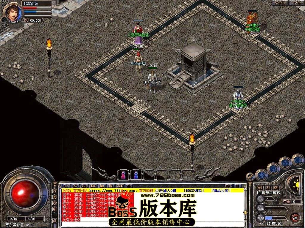 Snapshot_0003压缩后.JPG