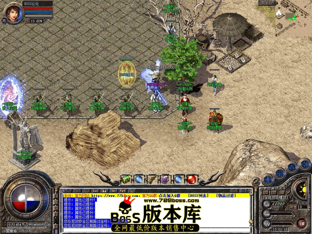 Snapshot_0004压缩后.JPG