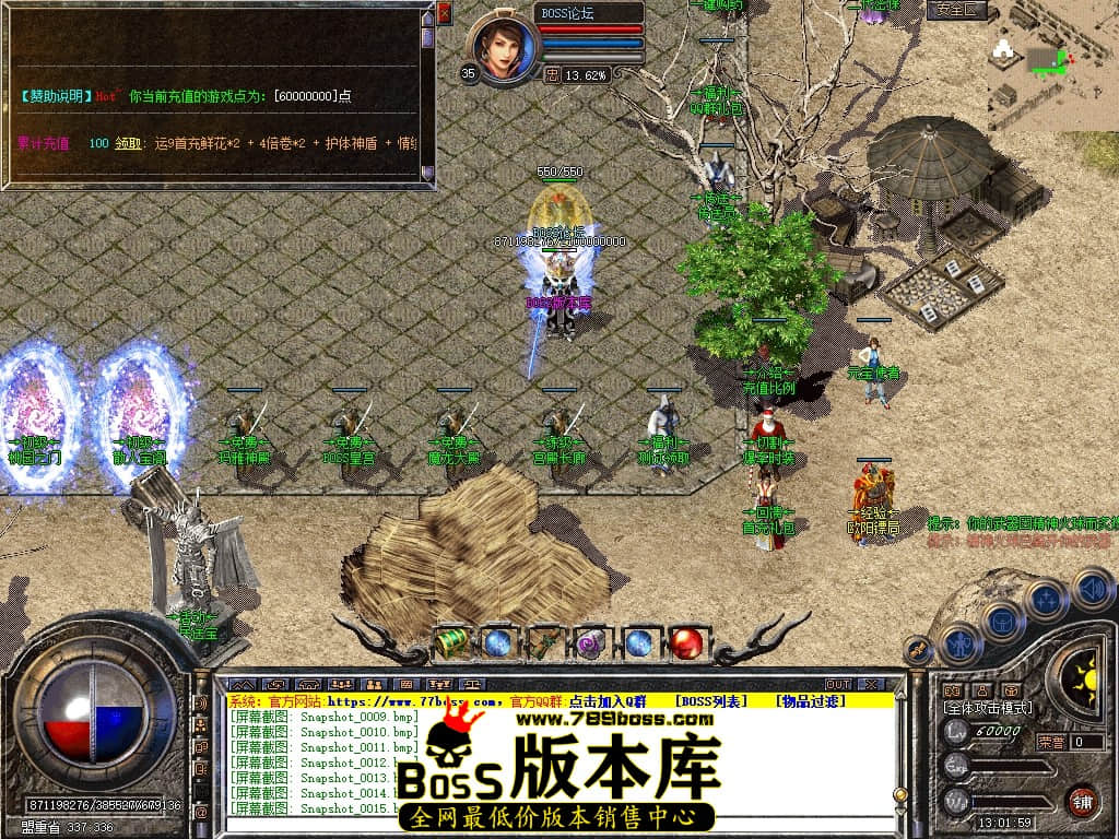 Snapshot_0017压缩后.JPG
