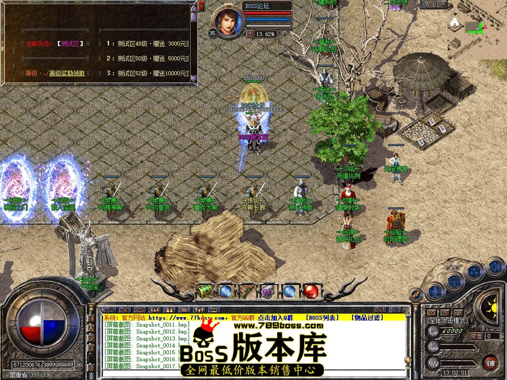 Snapshot_0019压缩后.JPG