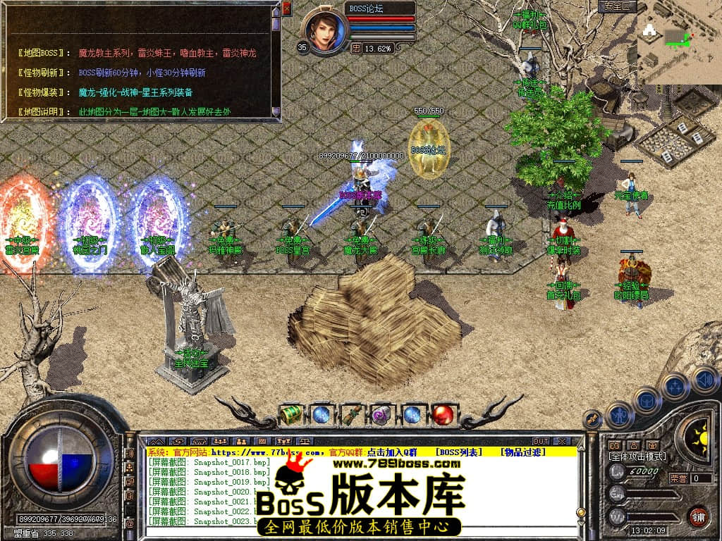 Snapshot_0025压缩后.JPG