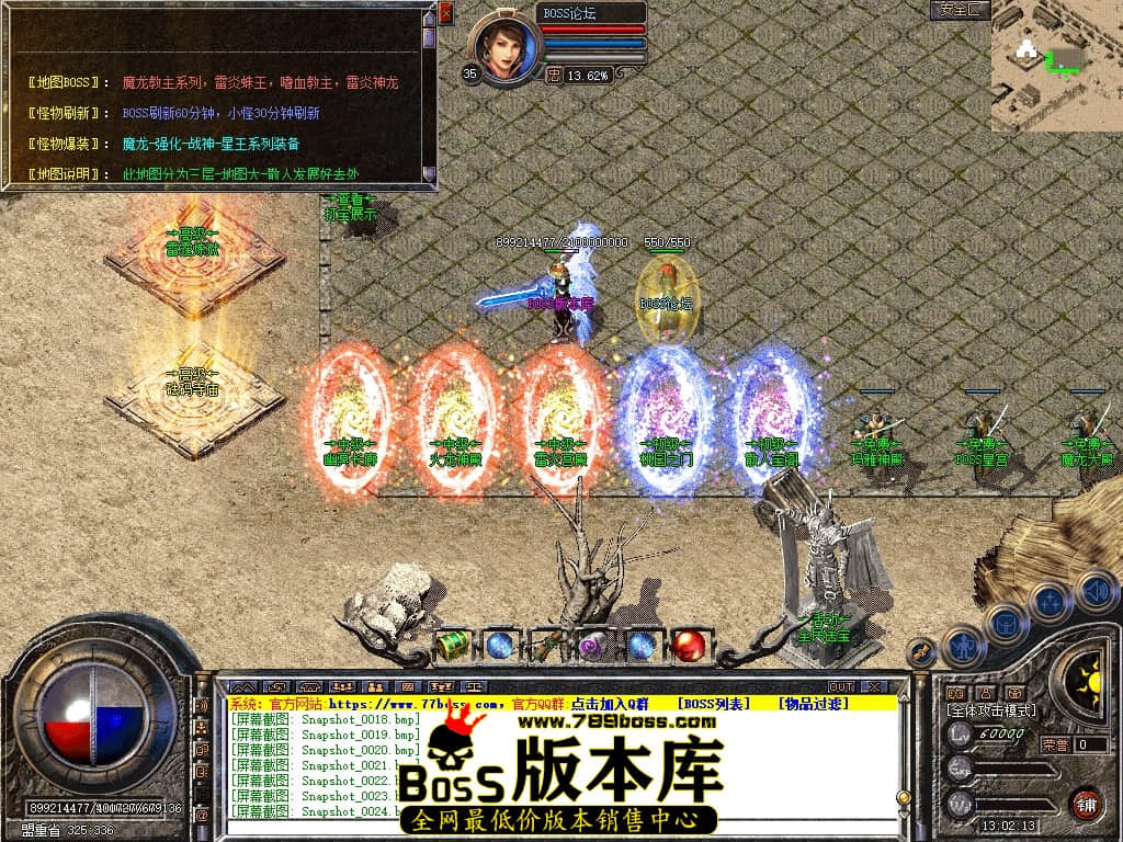 Snapshot_0026压缩后.JPG