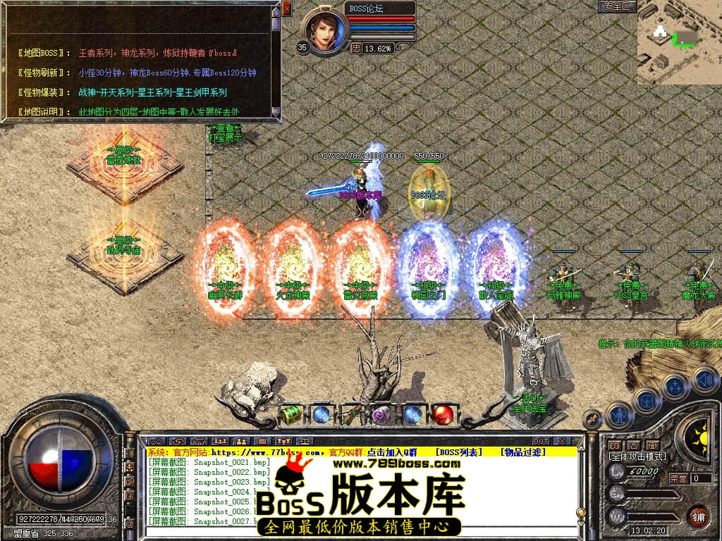 Snapshot_0029压缩后.JPG