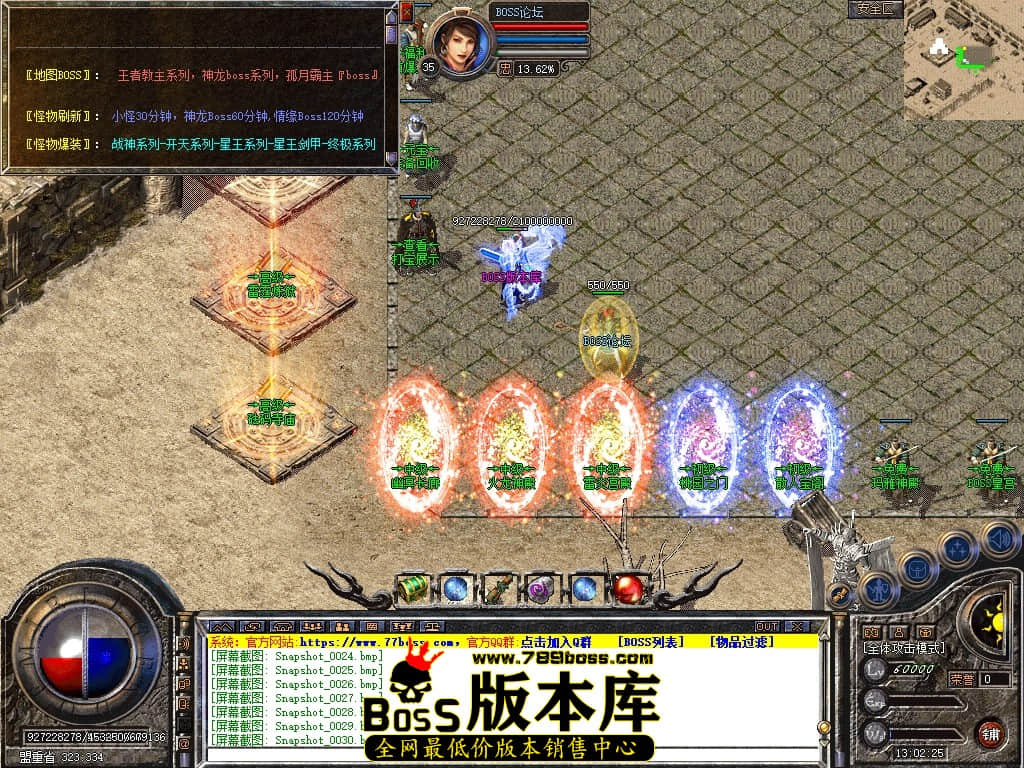 Snapshot_0032压缩后.JPG