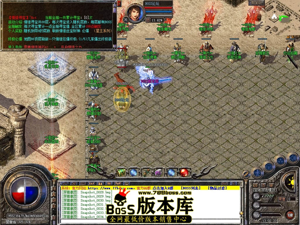 Snapshot_0036压缩后.JPG