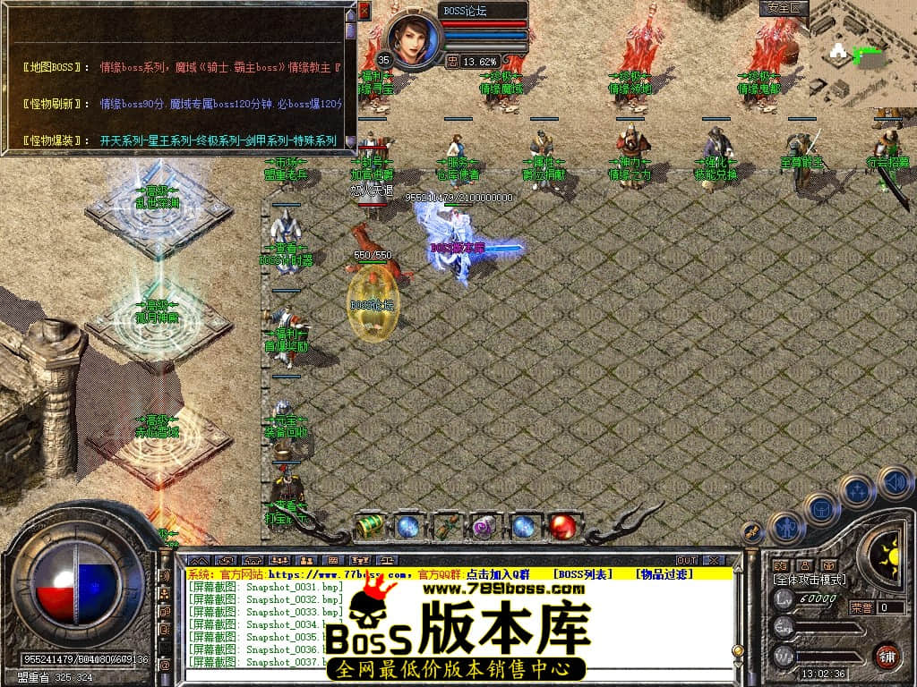 Snapshot_0039压缩后.JPG