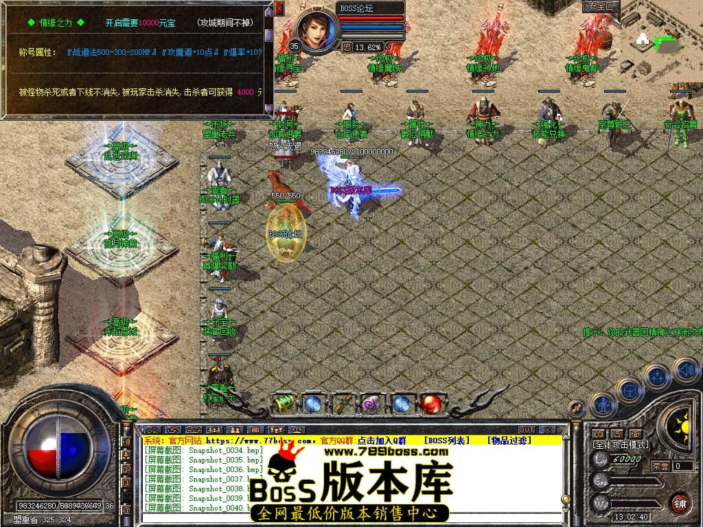 Snapshot_0042压缩后.JPG