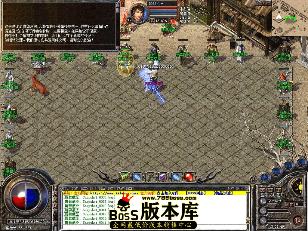 Snapshot_0046压缩后.JPG