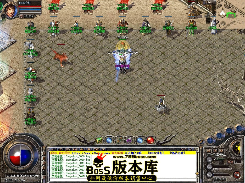 Snapshot_0047压缩后.JPG