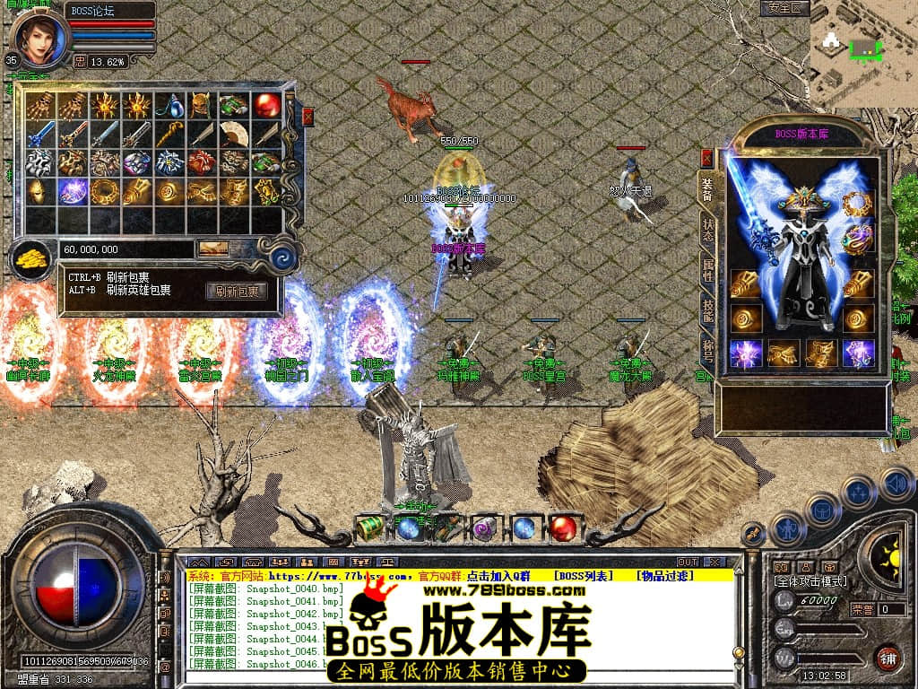 Snapshot_0048压缩后.JPG