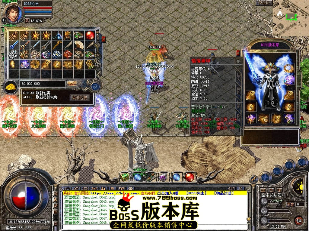 Snapshot_0050压缩后.JPG