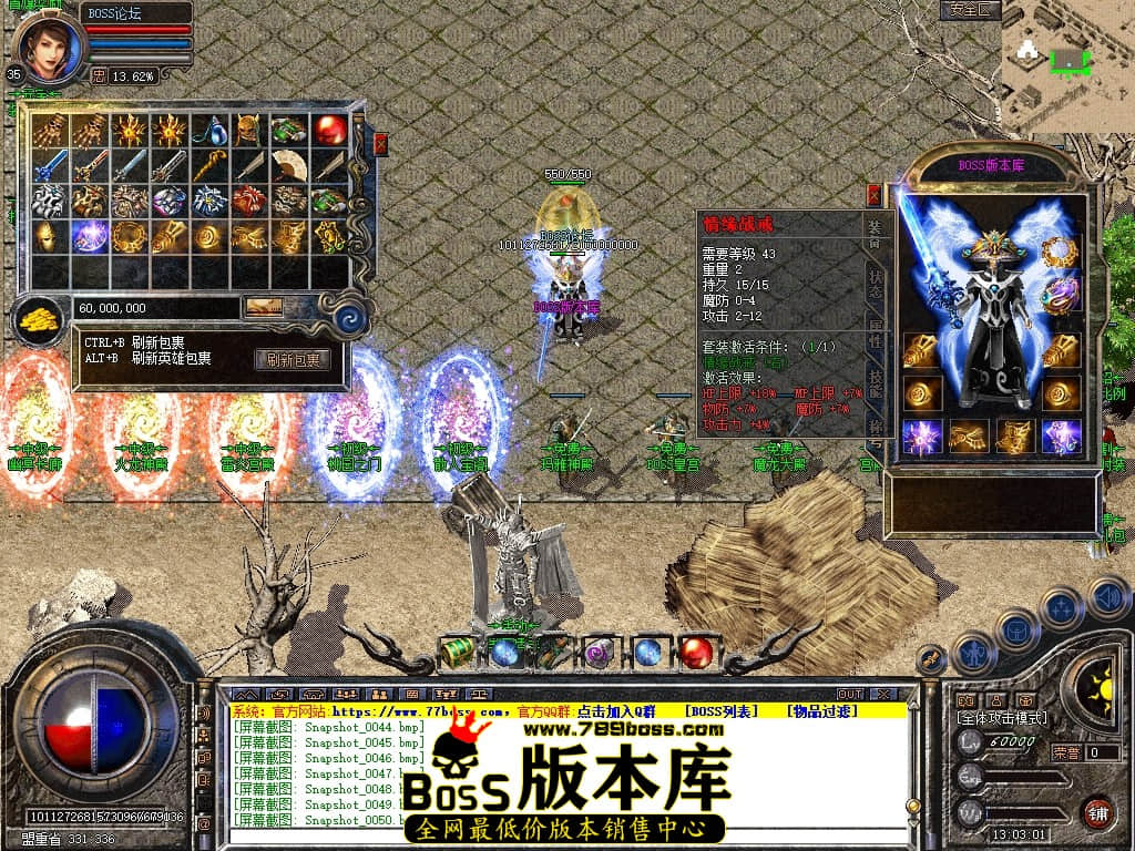 Snapshot_0052压缩后.JPG