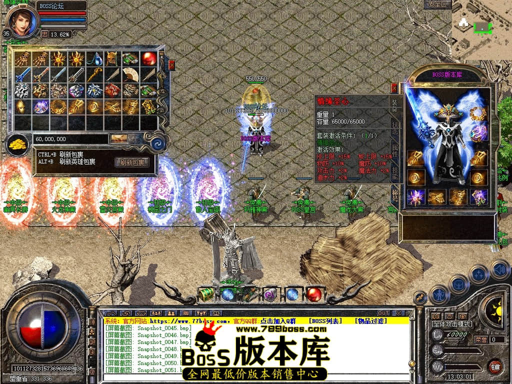 Snapshot_0053压缩后.JPG