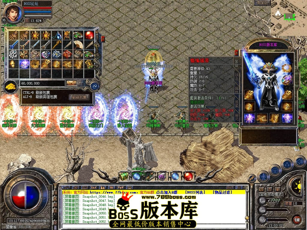 Snapshot_0054压缩后.JPG
