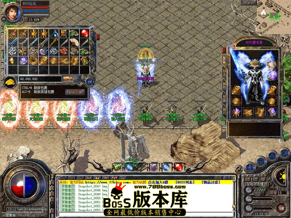 Snapshot_0055压缩后.JPG