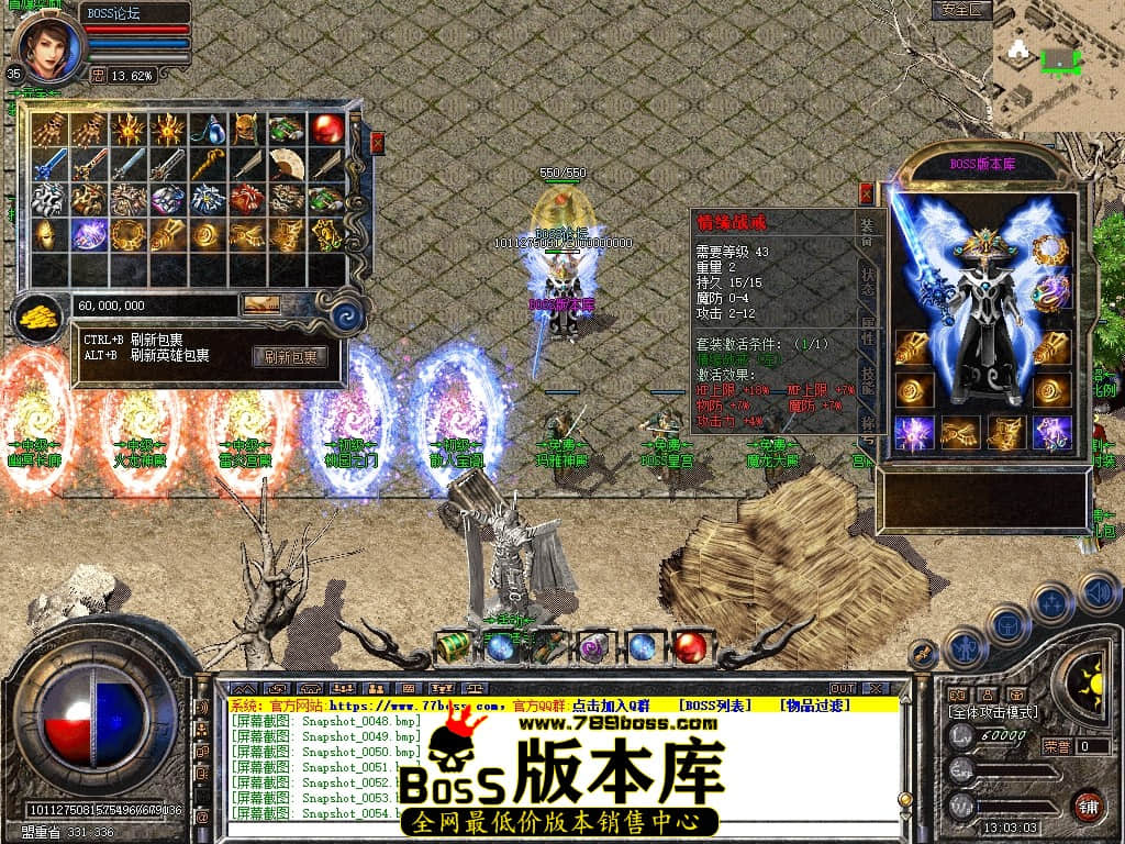 Snapshot_0056压缩后.JPG