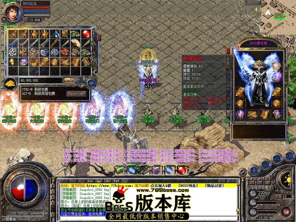 Snapshot_0060压缩后.JPG