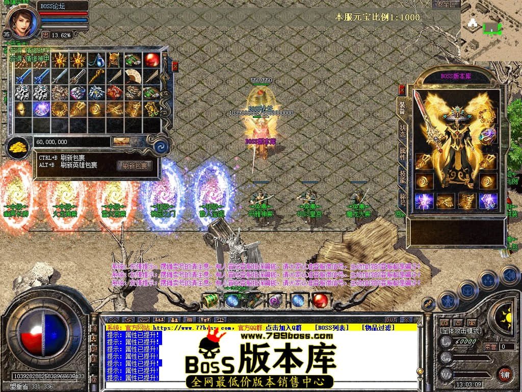 Snapshot_0061压缩后.JPG
