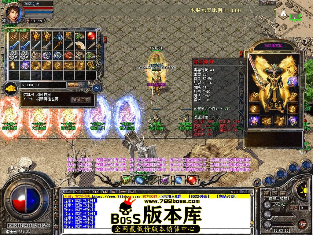 Snapshot_0062压缩后.JPG