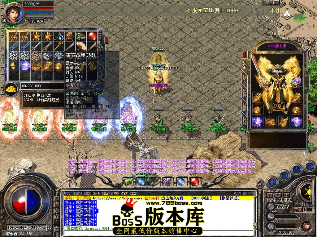 Snapshot_0063压缩后.JPG