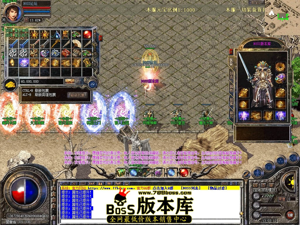 Snapshot_0064压缩后.JPG