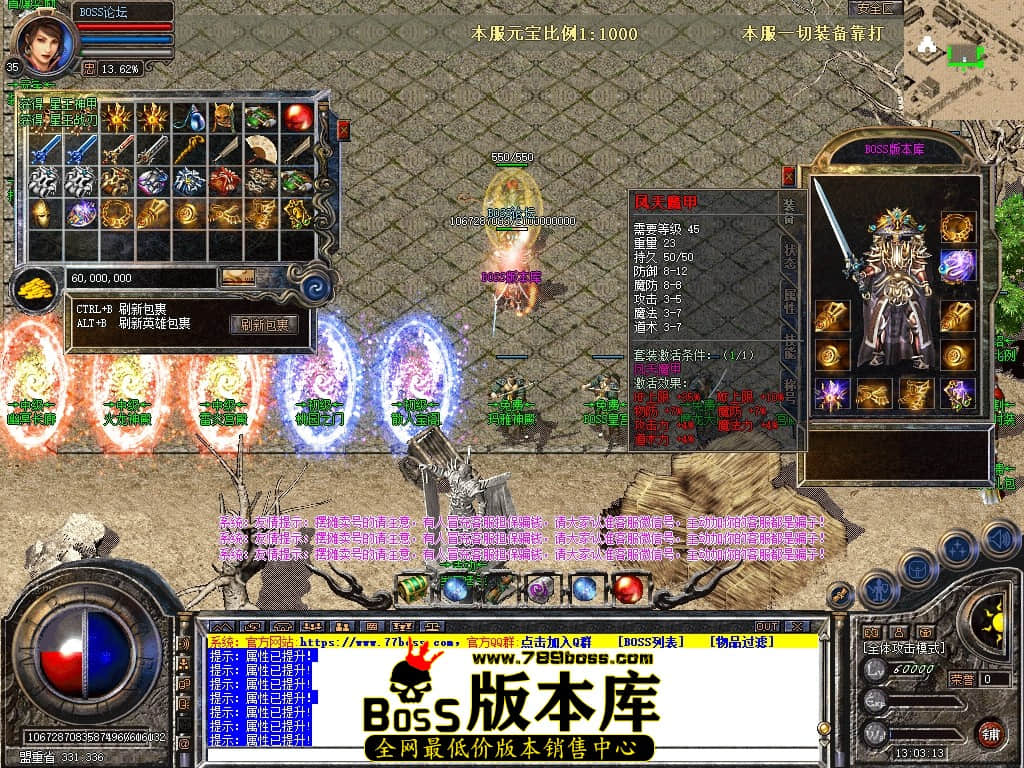 Snapshot_0065压缩后.JPG