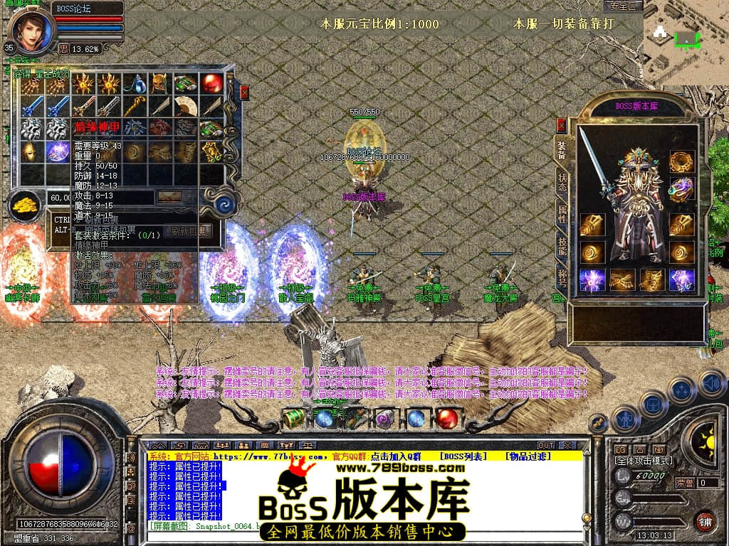Snapshot_0066压缩后.JPG