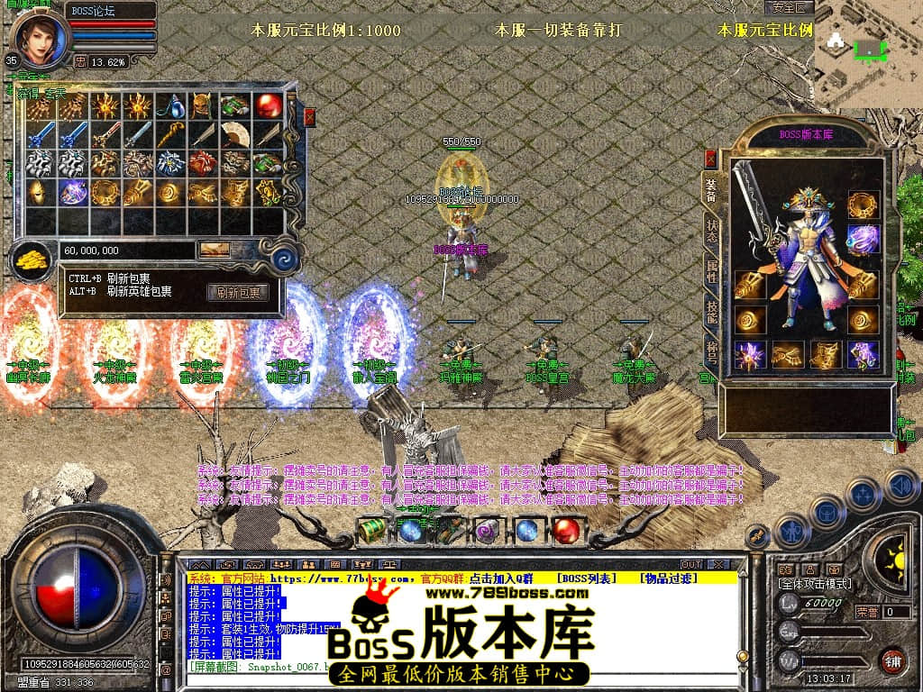 Snapshot_0069压缩后.JPG