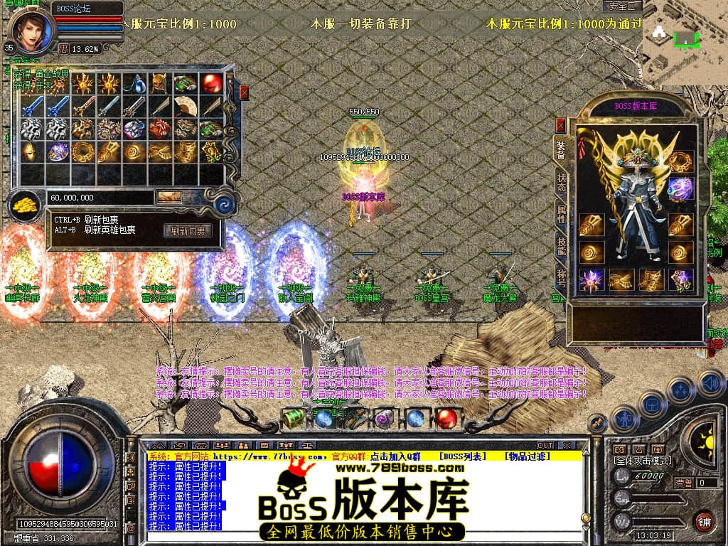 Snapshot_0070压缩后.JPG