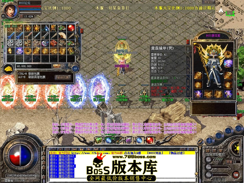 Snapshot_0071压缩后.JPG